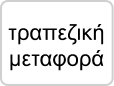 bank